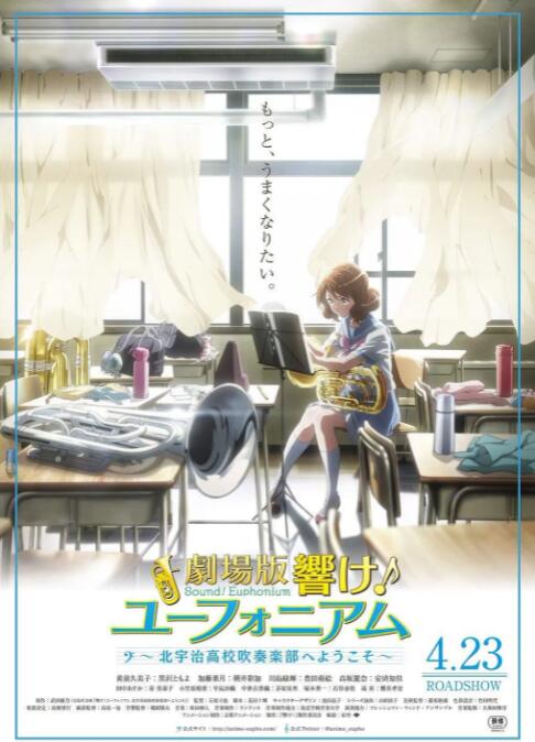 人妻的愛欲交易